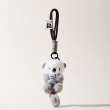 Silicone keychain