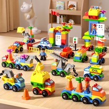 Building block toy